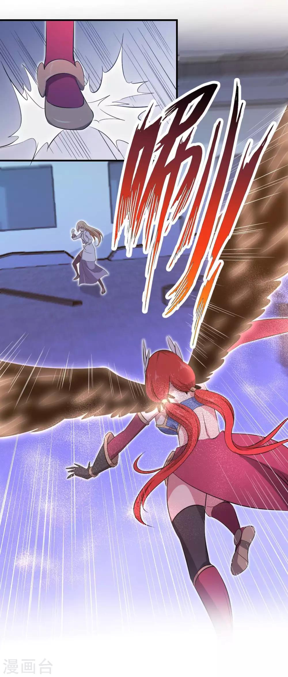 第37话 分裂2-第38话