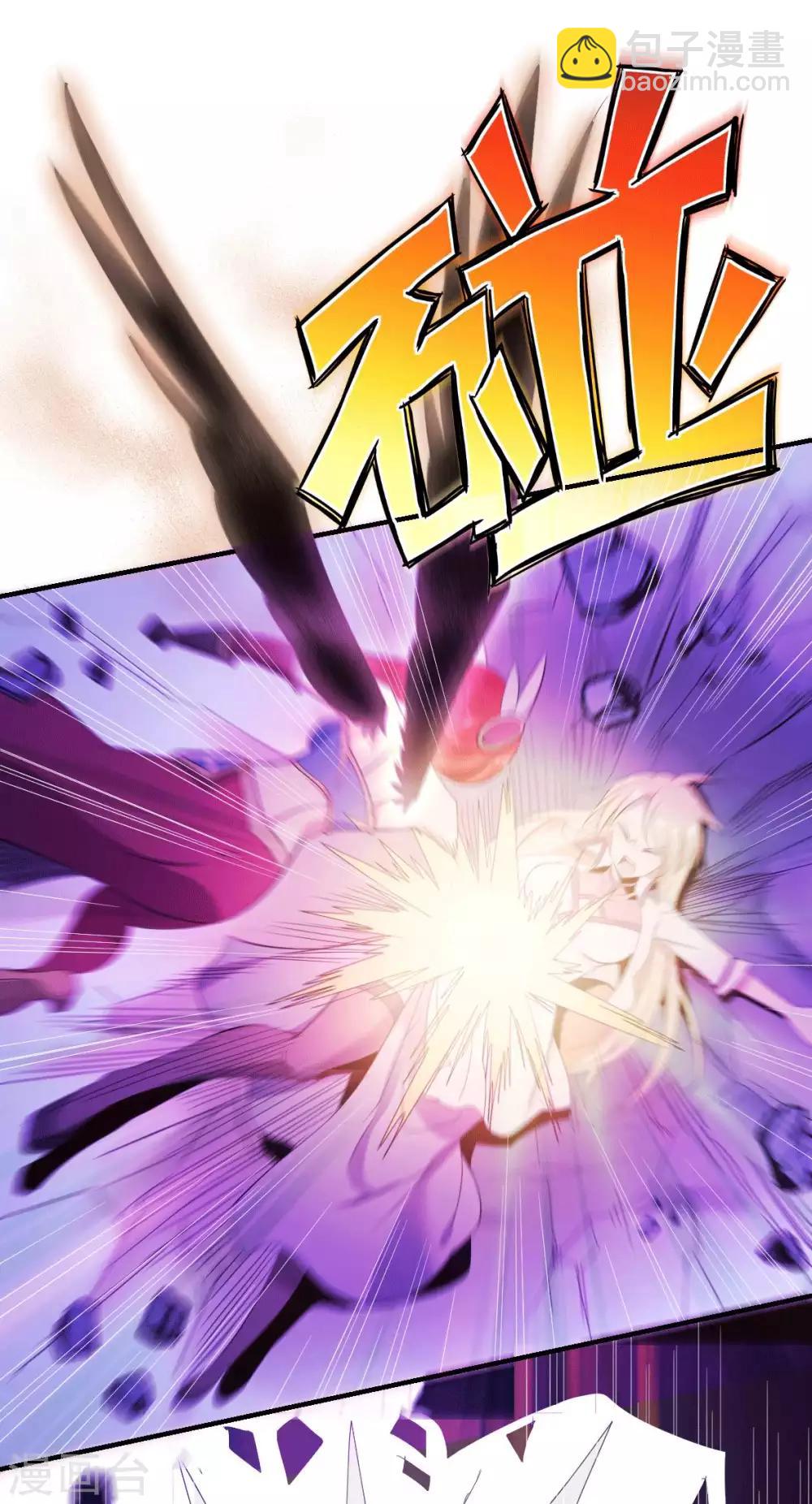 第37话 分裂2-第38话