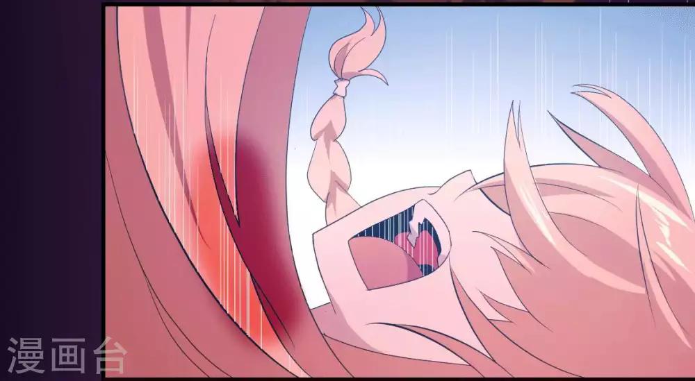 第37话 分裂2-第38话