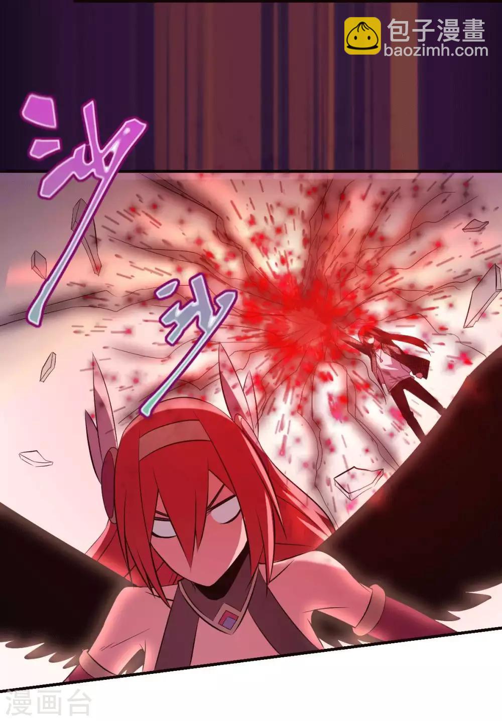 第37话 分裂2-第38话