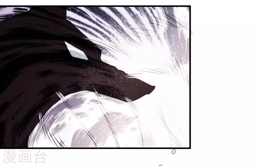 第37话 分裂2-第38话