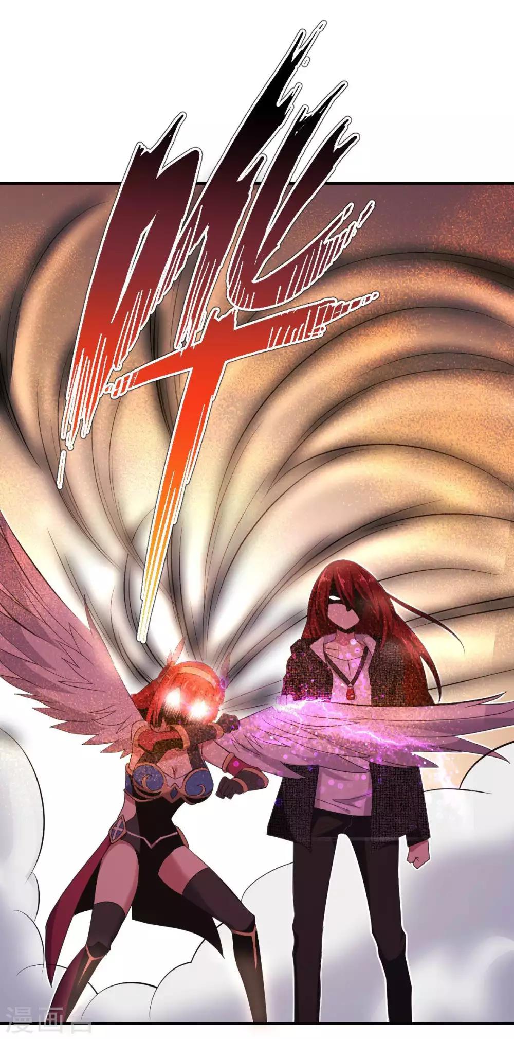 第37话 分裂2-第38话