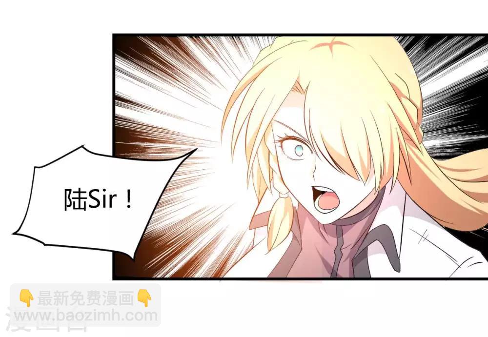 第41话 哭包元启-第42话