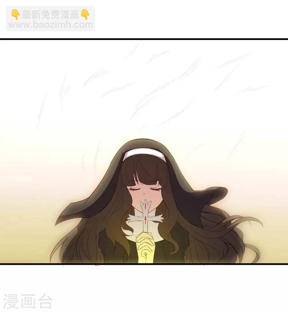 第45话 天堂审判-第46话