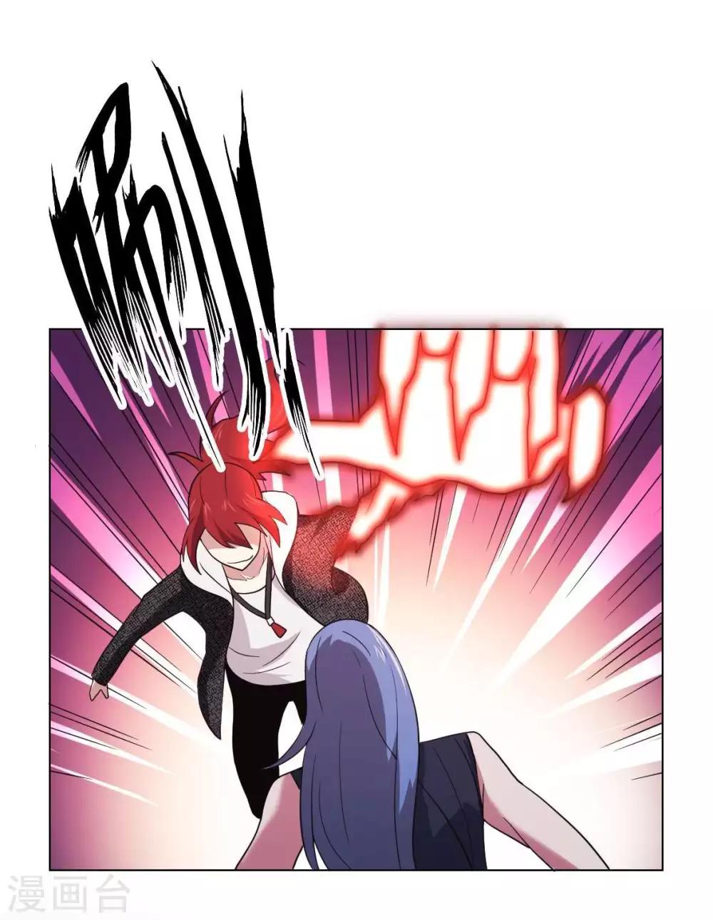 第5话 七封门单鸣-第6话