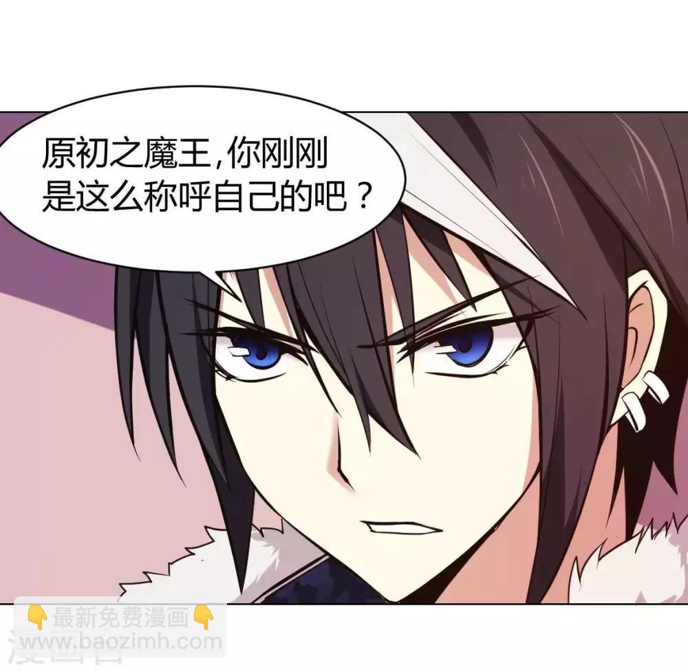 第5话 七封门单鸣-第6话