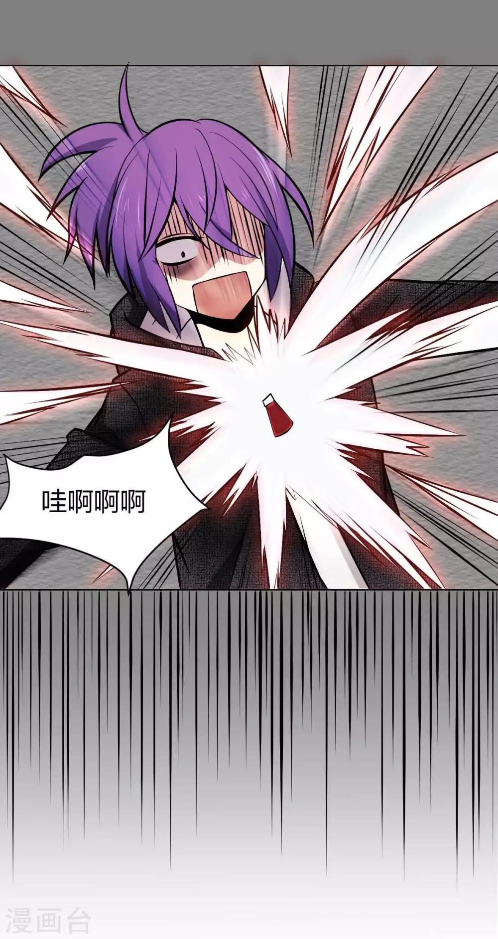 第5话 七封门单鸣-第6话