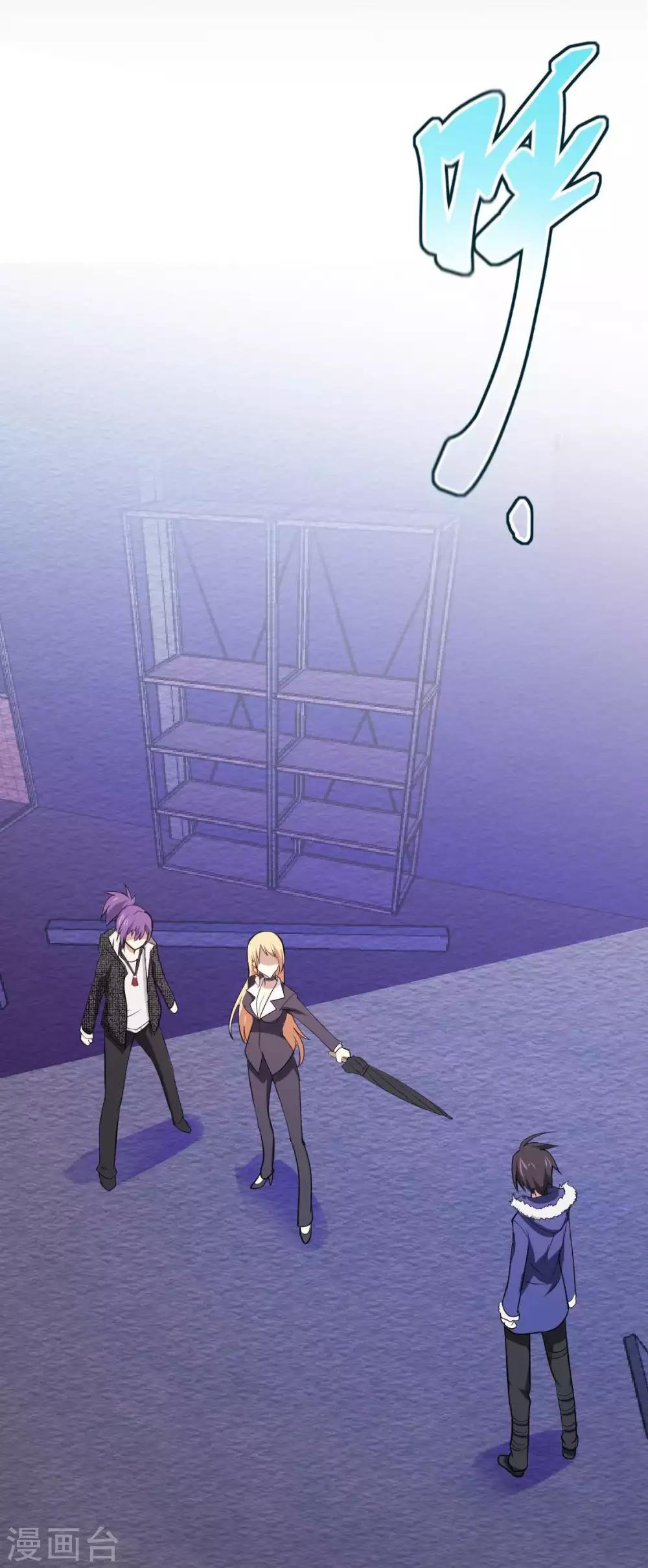 第5话 七封门单鸣-第6话