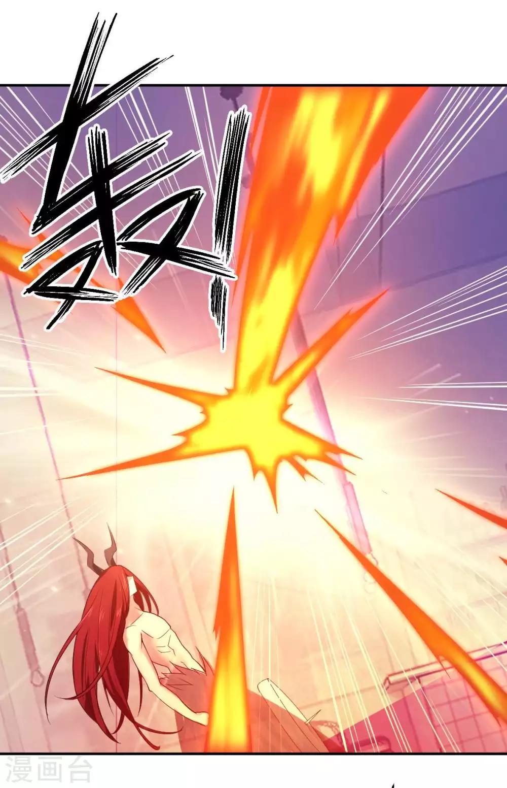 第9话 魔王再现-第10话