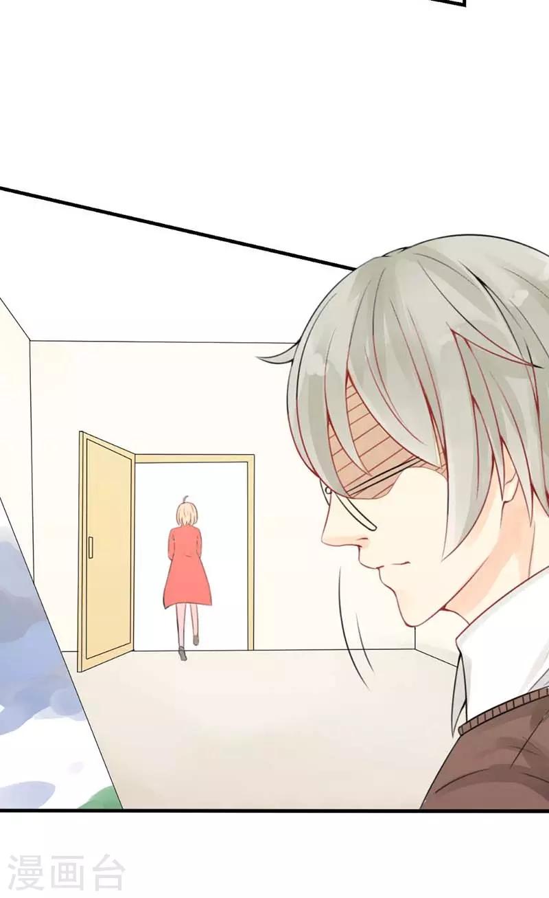 第11话 好一个&ldquo;欲擒故纵&rdquo;啊-第12话