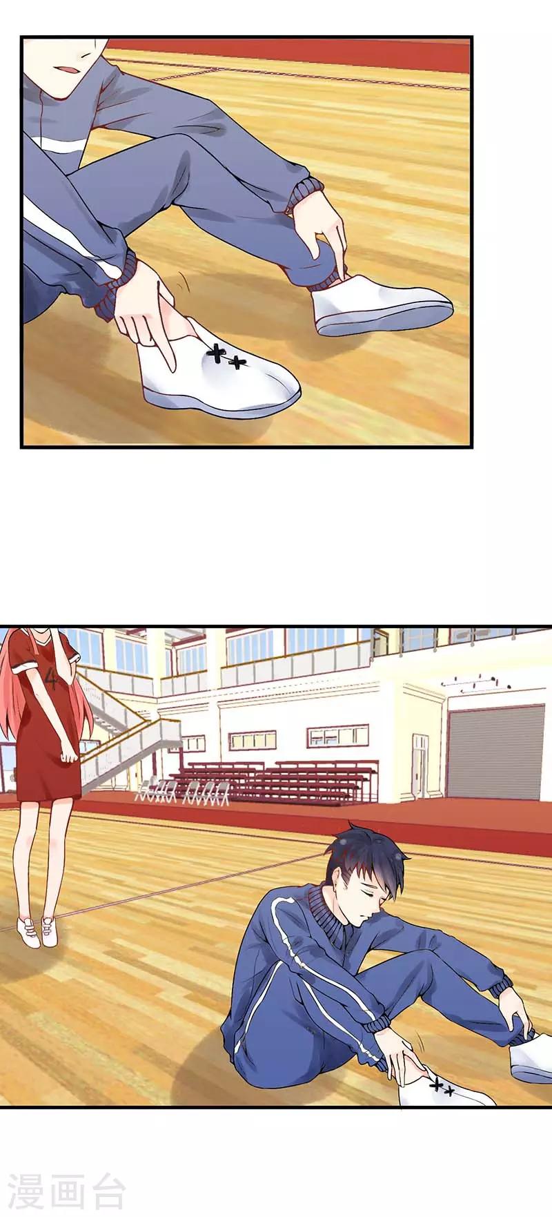 第5话 英雄救美-第6话