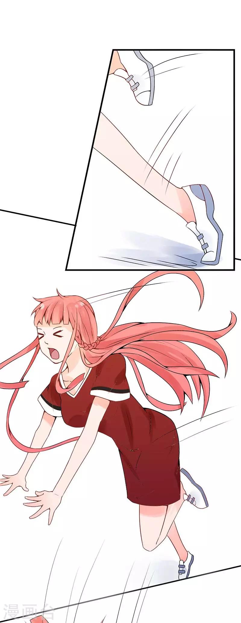 第5话 英雄救美-第6话