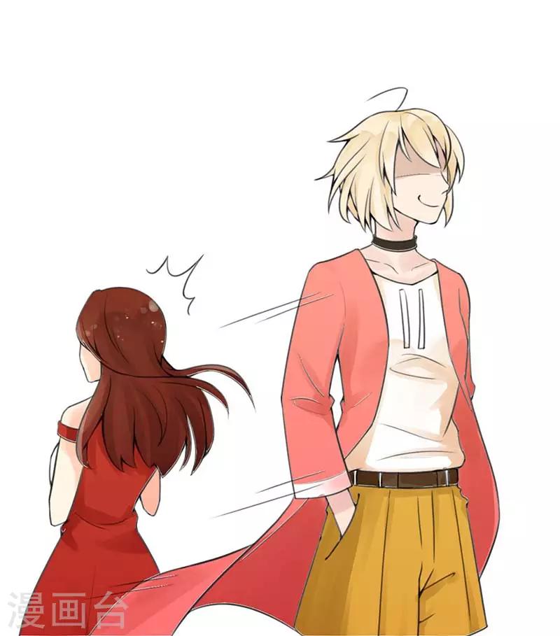 第9话 你最好不要打他的主意-第10话