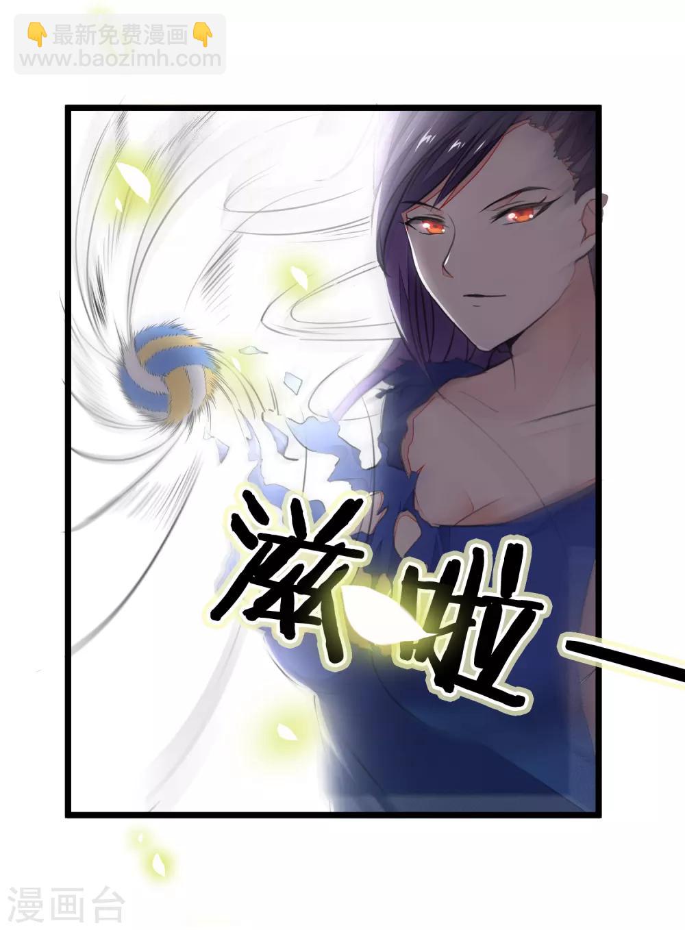 第5话 谁说只有idol能爆衫？-第6话