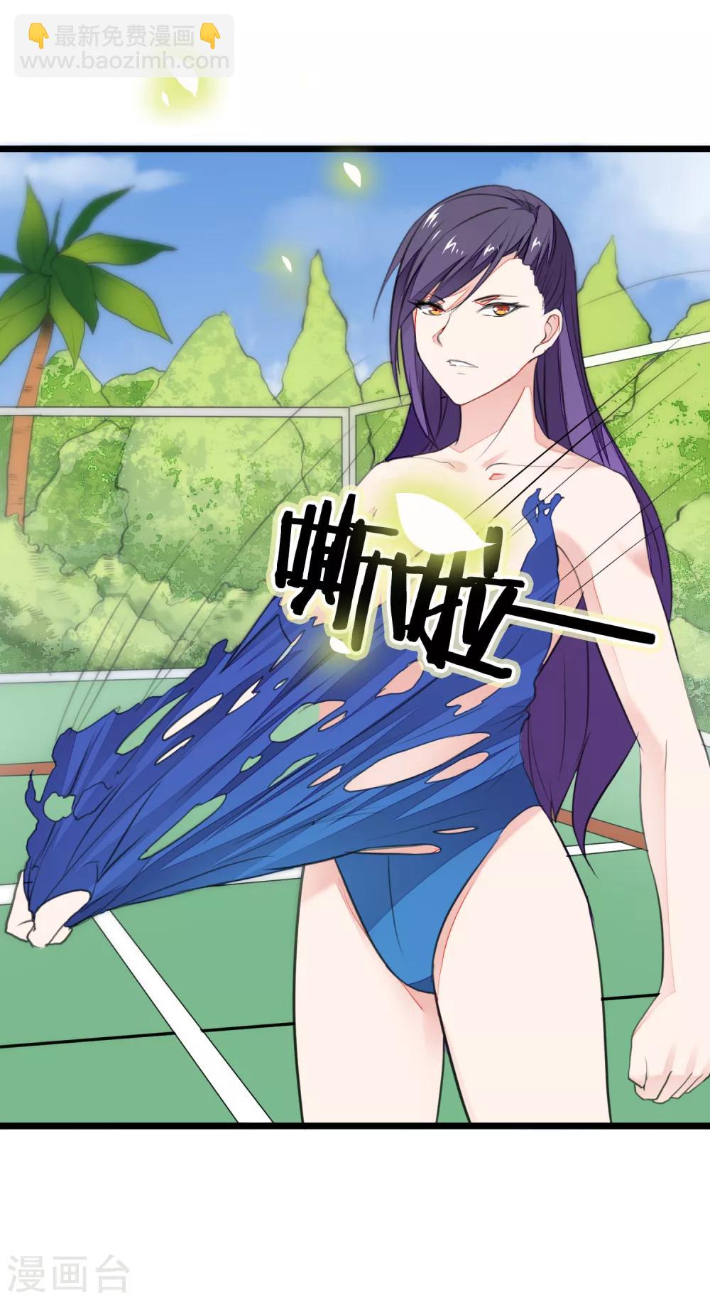 第5话 谁说只有idol能爆衫？-第6话