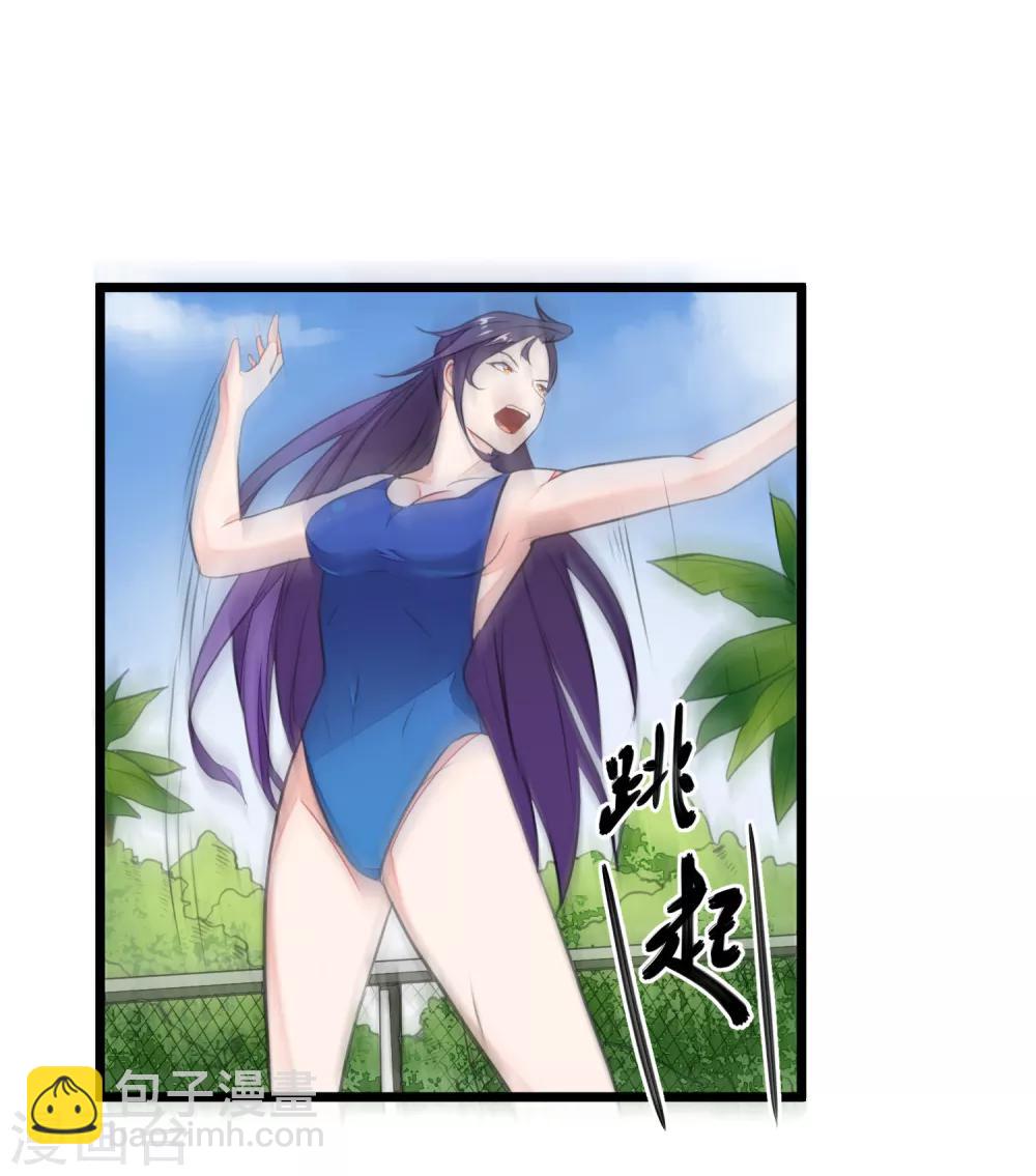 第5话 谁说只有idol能爆衫？-第6话