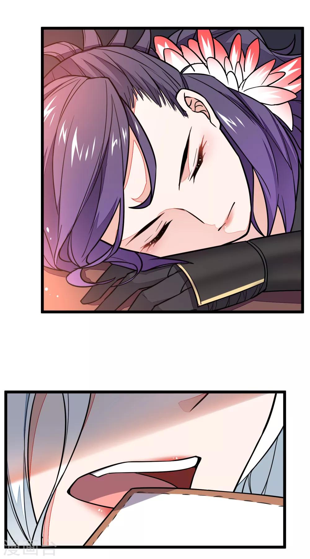 第7话 这个学院只能有一个老大！-第8话