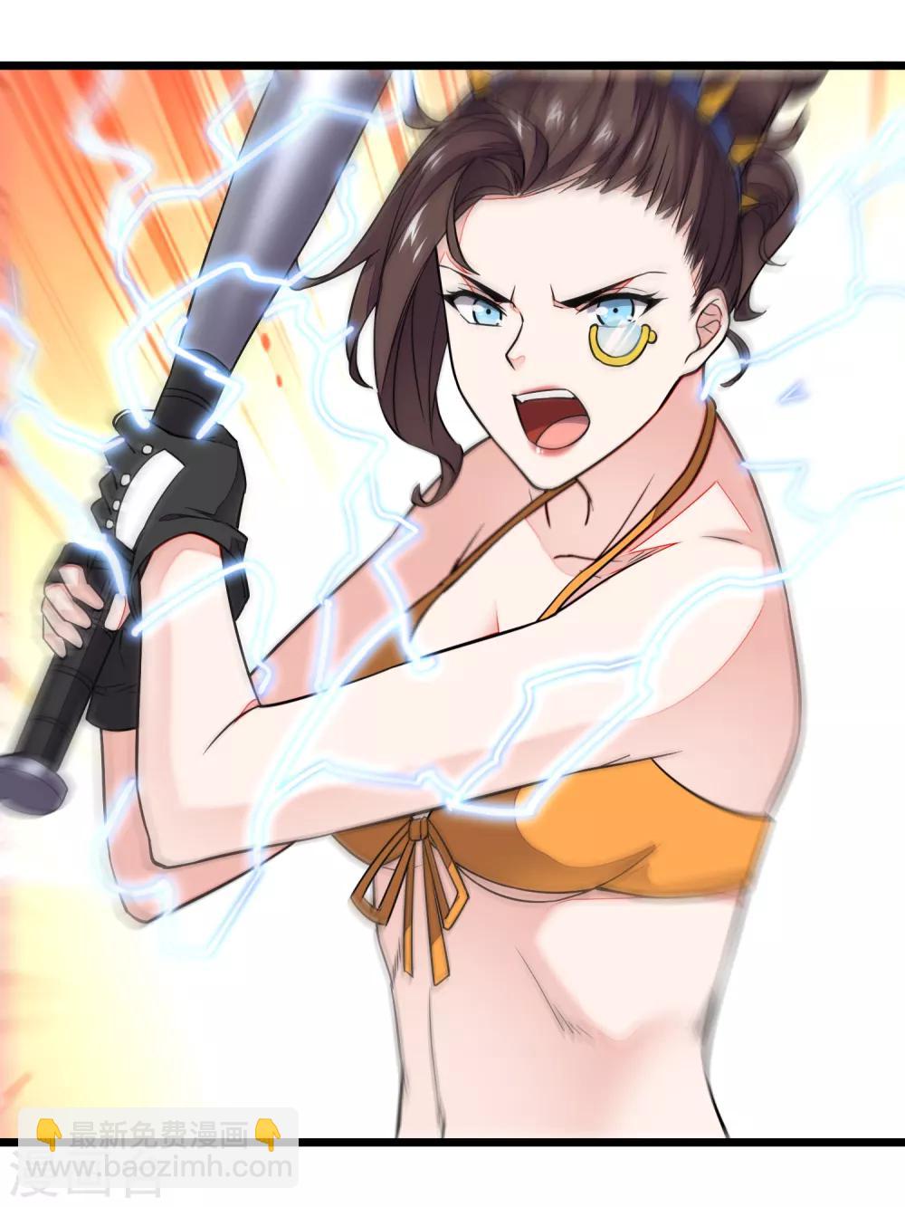 第7话 这个学院只能有一个老大！-第8话