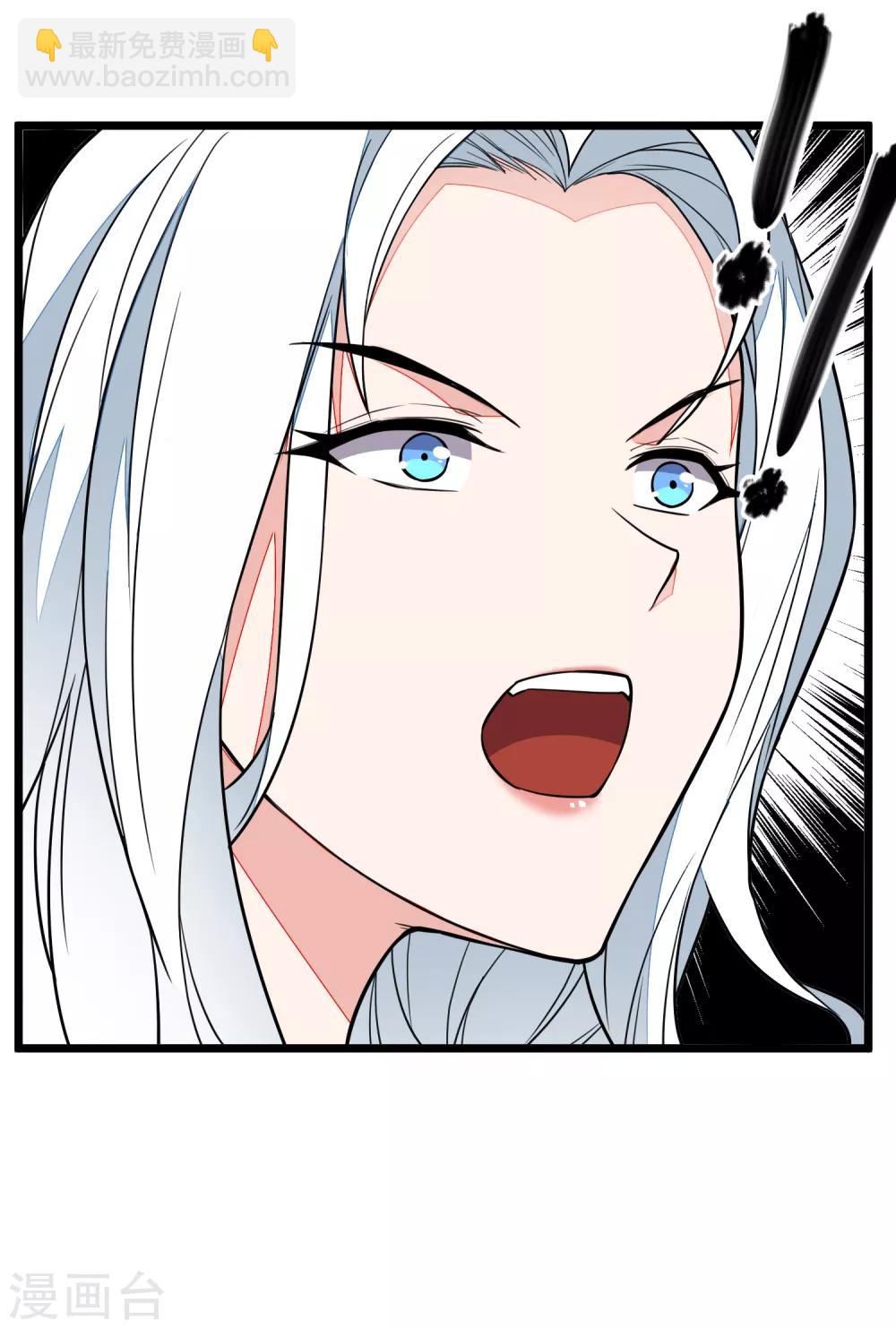 第7话 这个学院只能有一个老大！-第8话