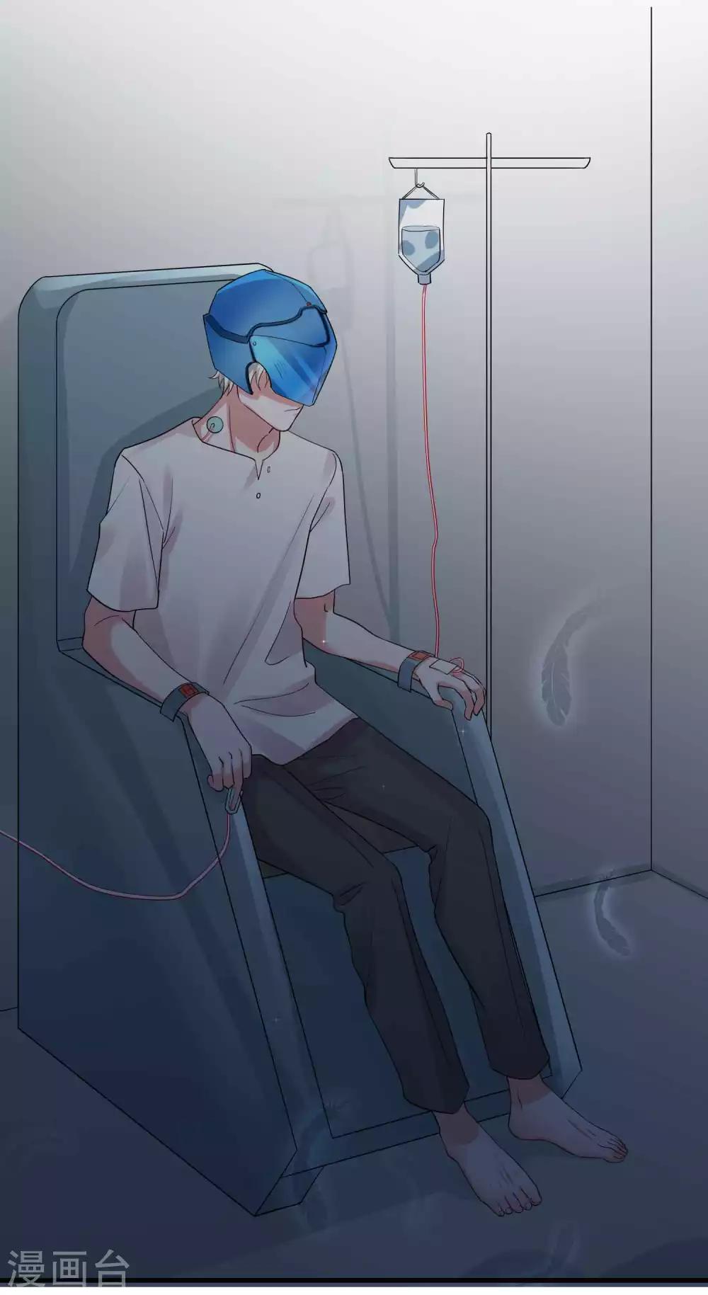 第125话 游戏杀人事件-第130话