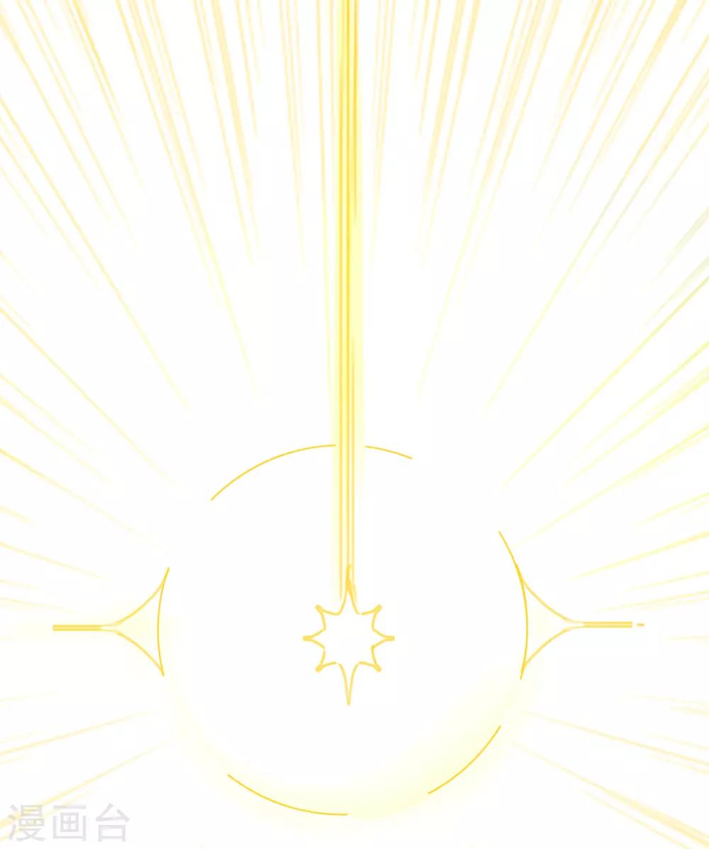 第127话 重返三千世界-第132话