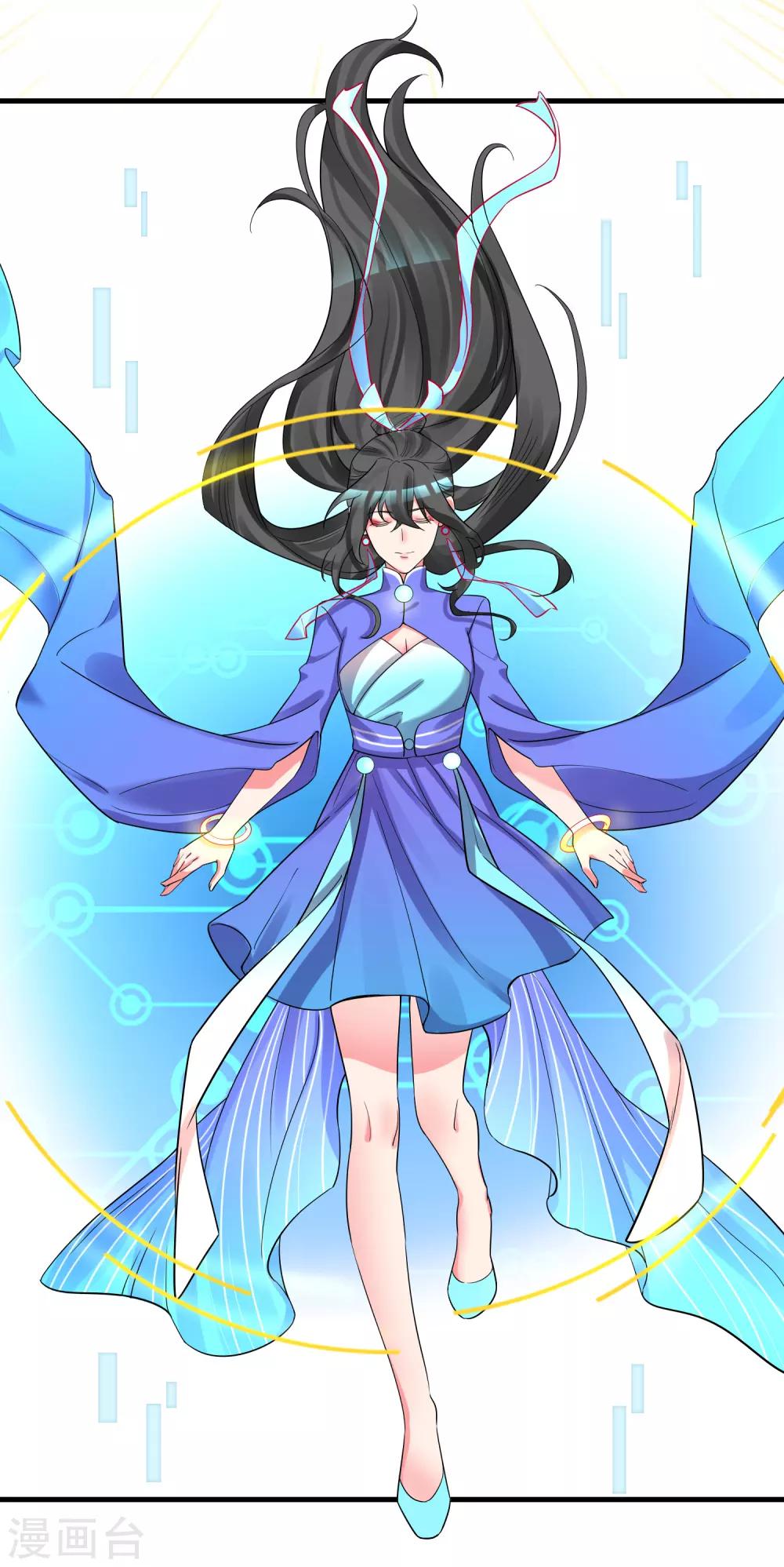 第127话 重返三千世界-第132话