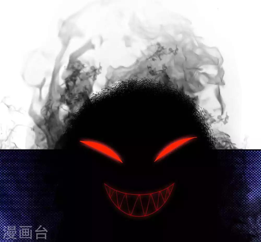 第129话 自由狂欢-第134话