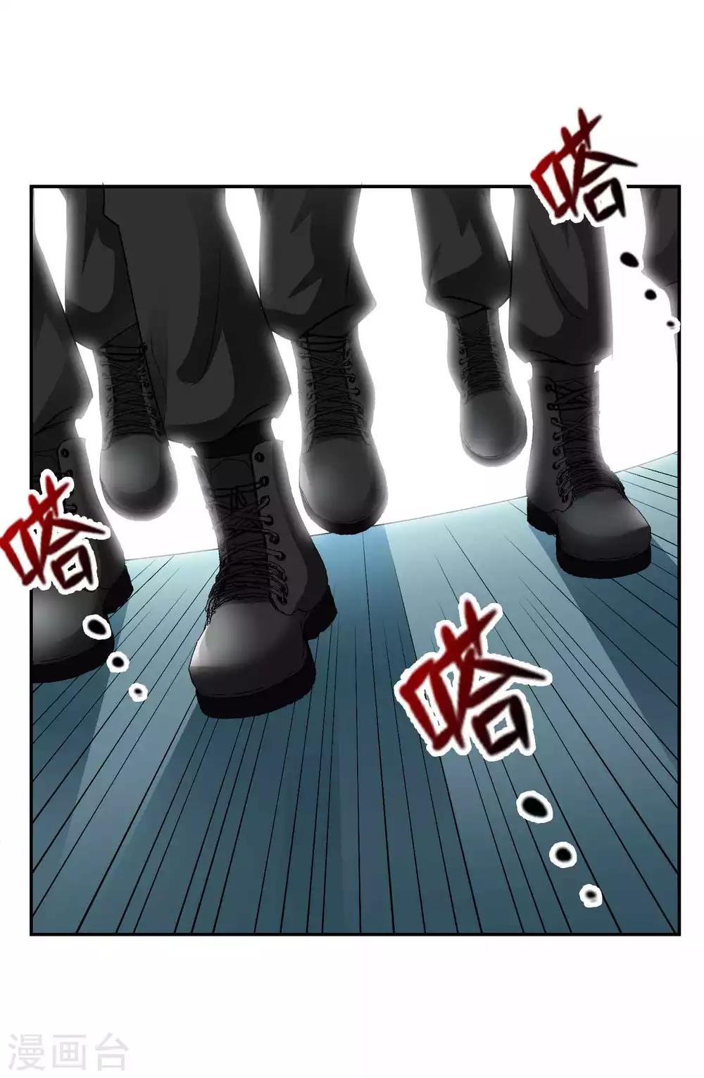 第131话 出来混迟早要还的-第136话