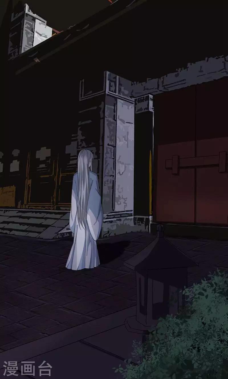 第18话 记一辈子-第18话