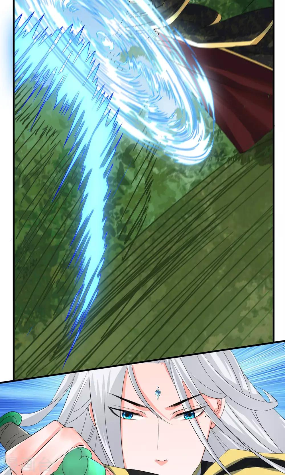 第33话 把人放下-第34话