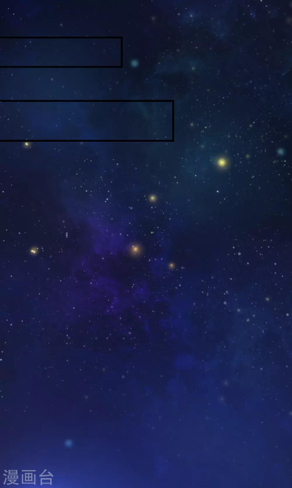 第38话 我好想你-第40话