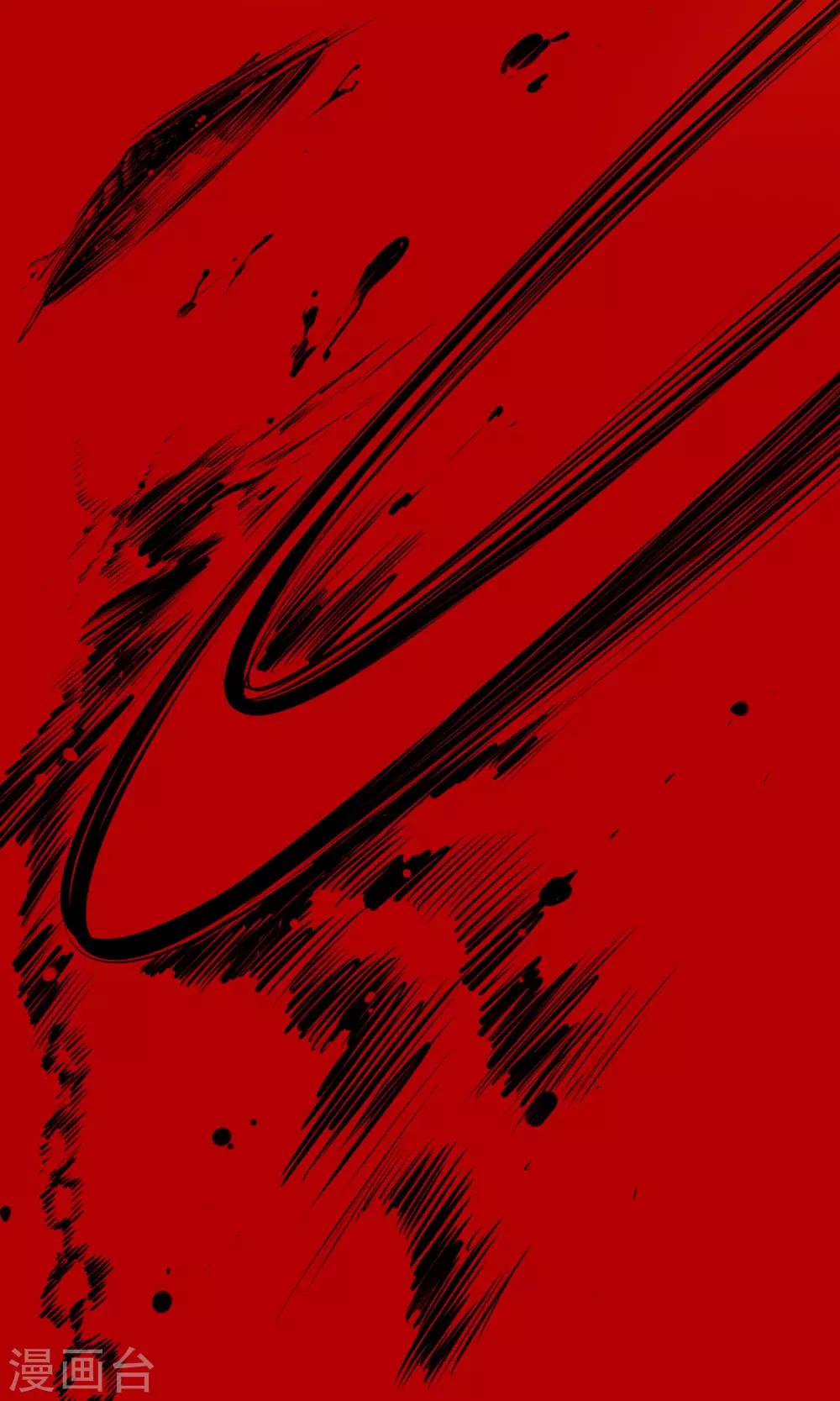 第38话 我好想你-第40话