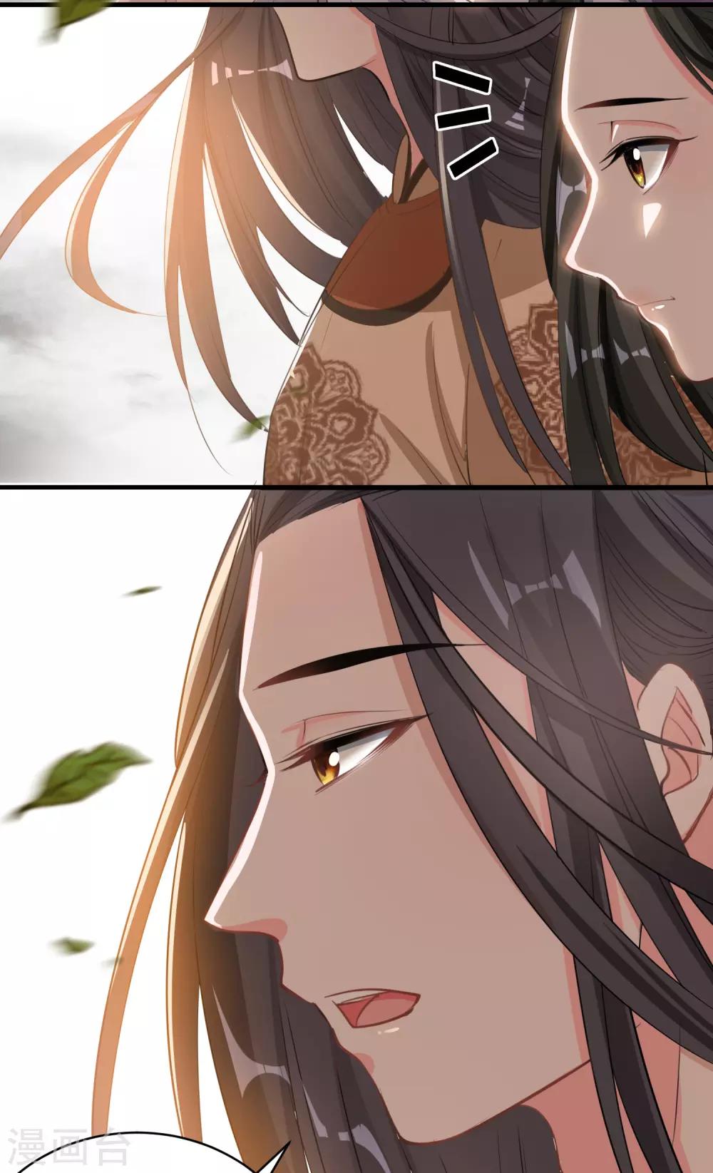 第48话 生死不离-第50话