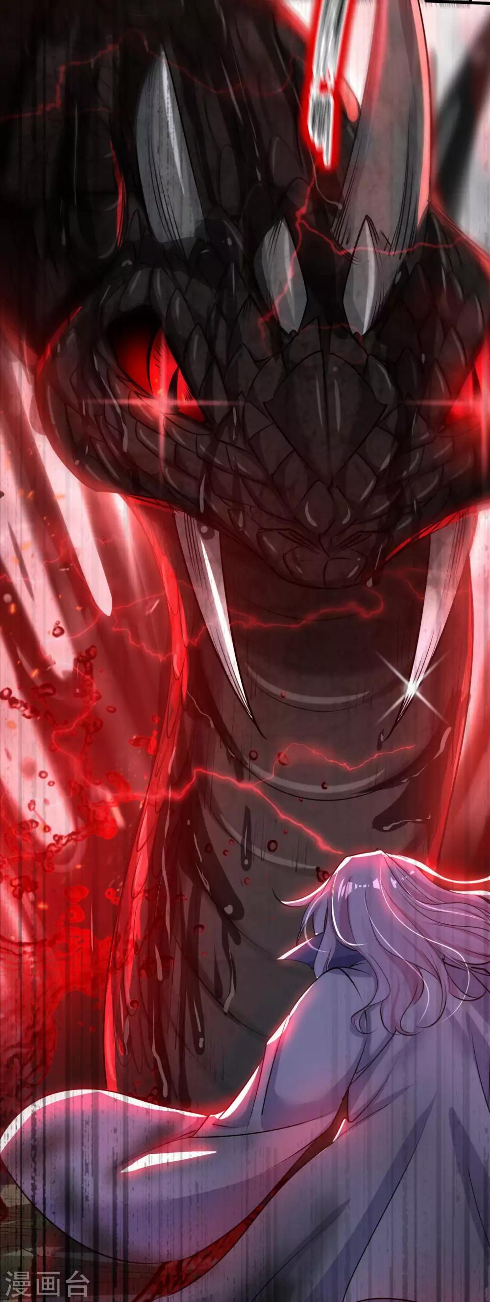 第50话 主人-第52话