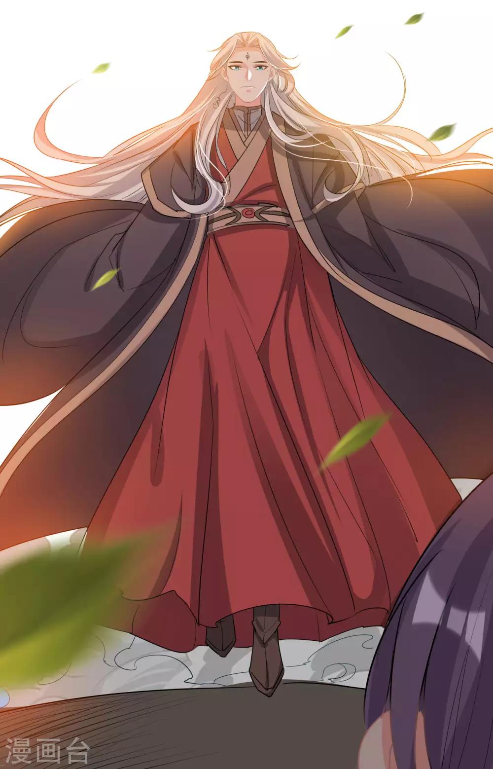 第54话 放开她-第56话