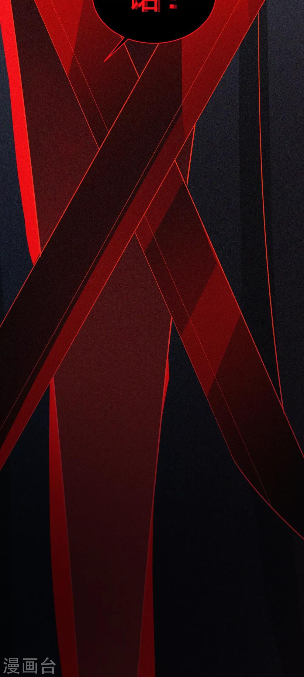 第59话 执子之手-第62话