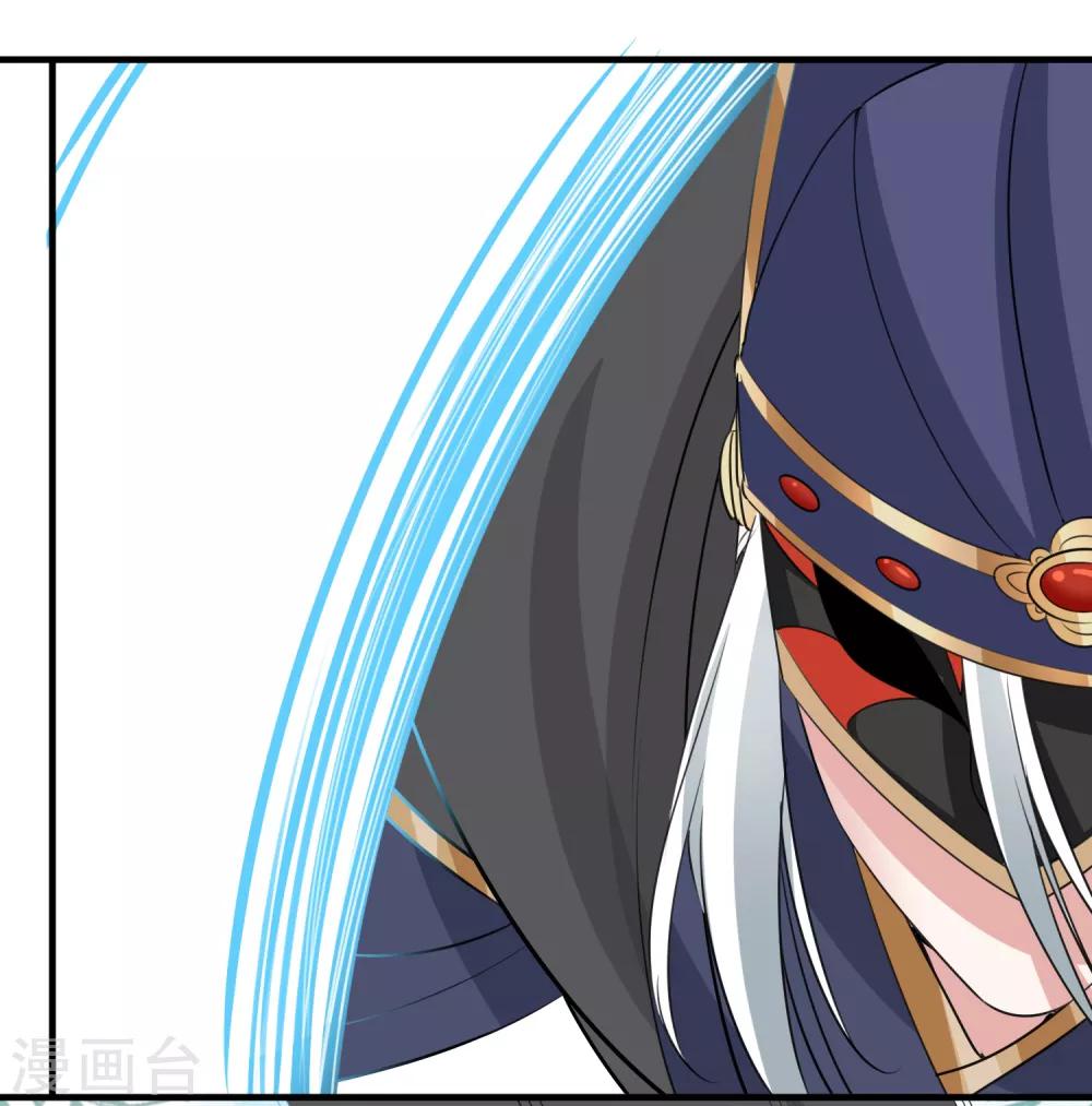 第65话 不准笑话我-第68话