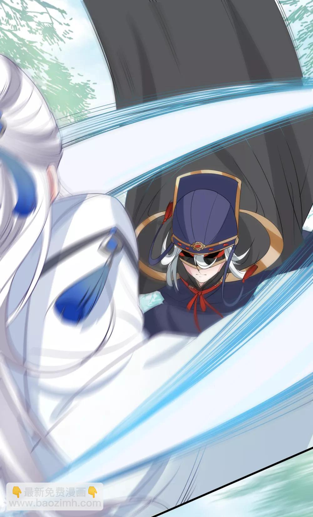 第65话 不准笑话我-第68话