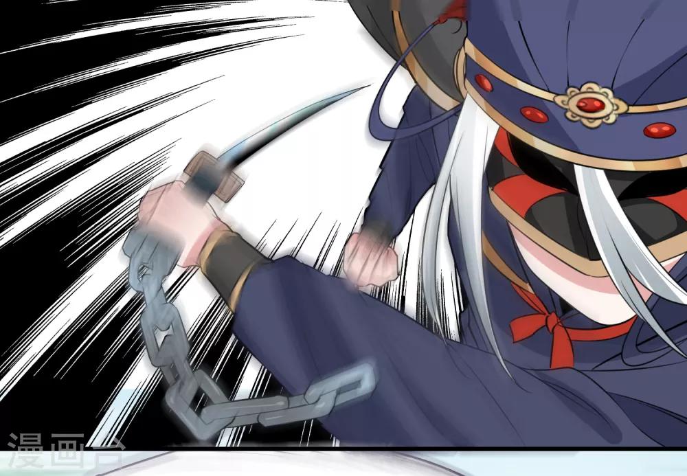 第65话 不准笑话我-第68话