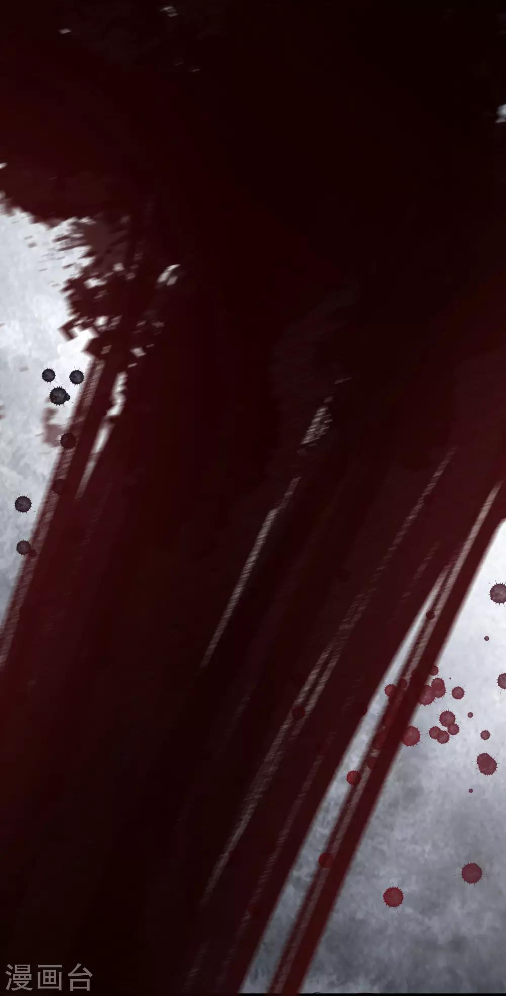 第65话 不准笑话我-第68话