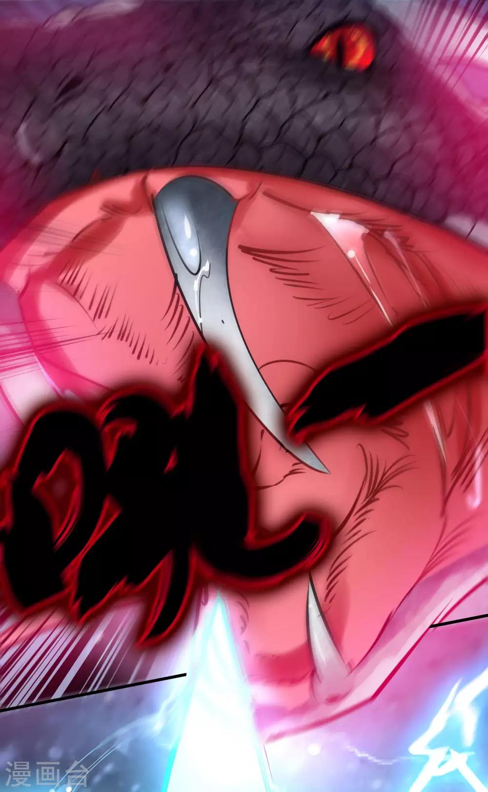 第69话 宠物-第72话