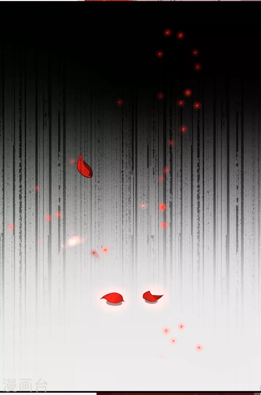 第73话 大仇得报-第76话