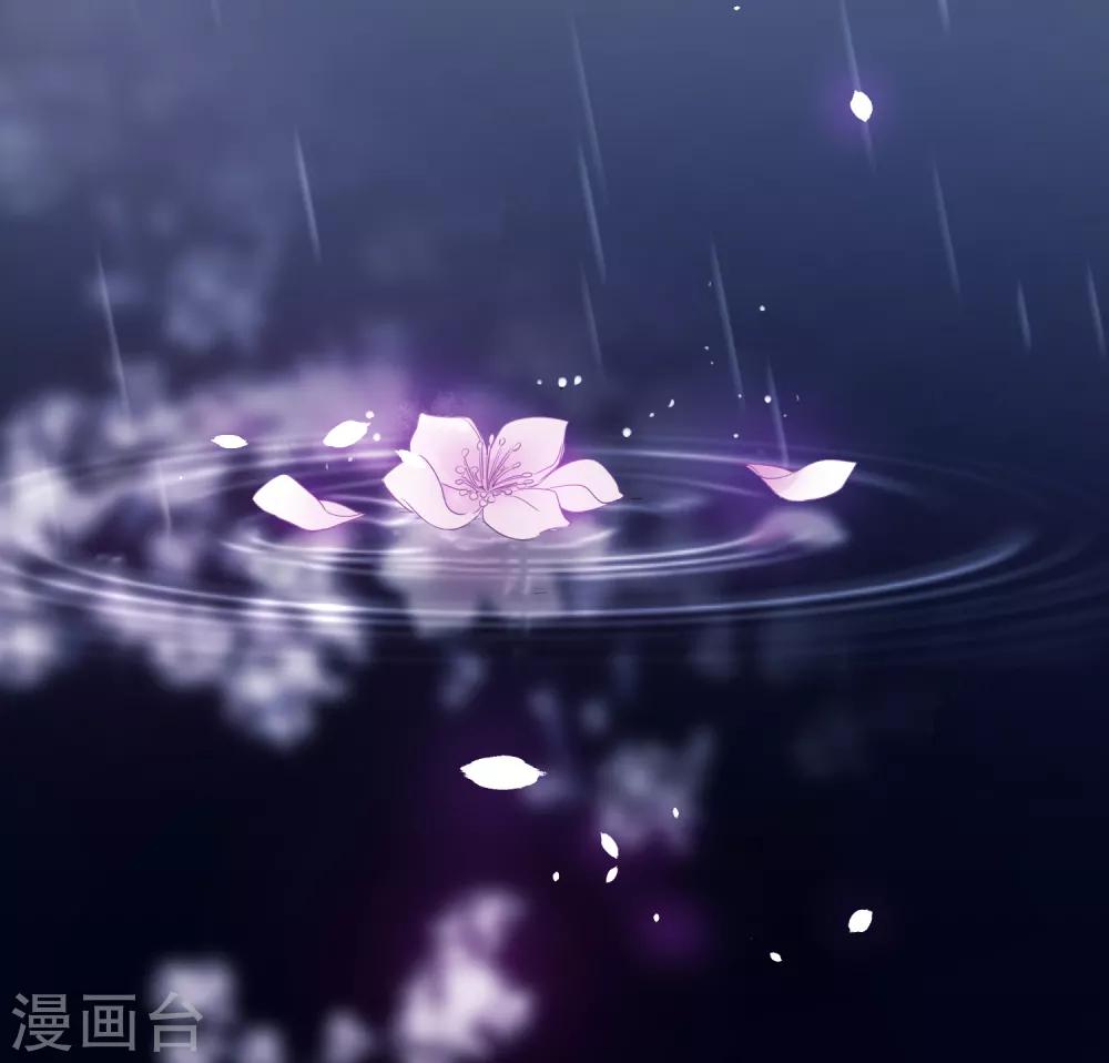 第73话 大仇得报-第76话