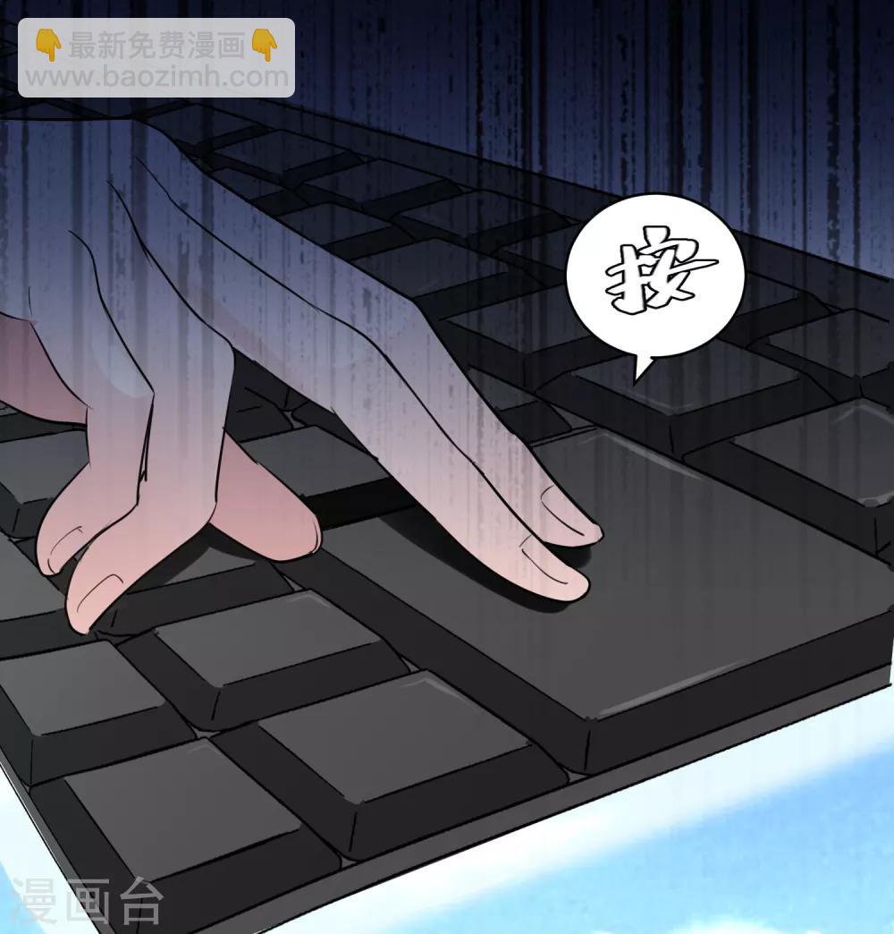 第75话 消失-第78话