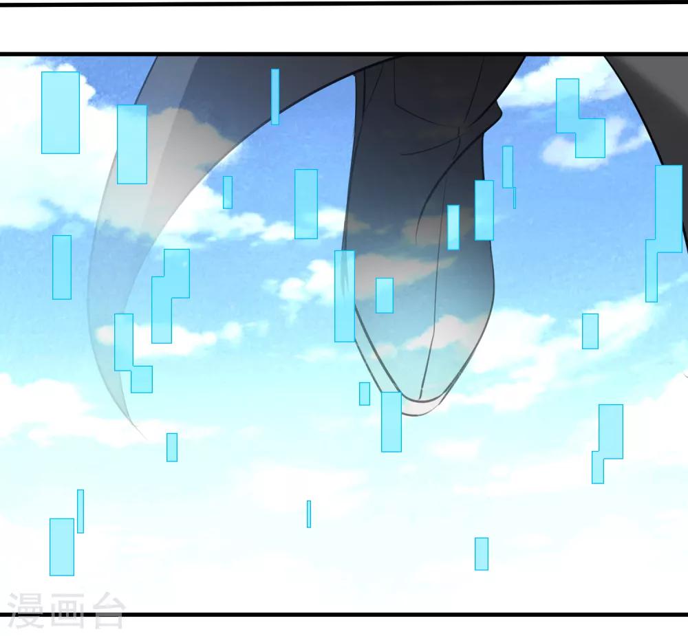 第75话 消失-第78话