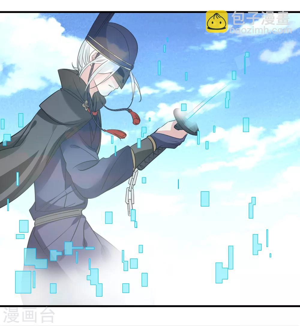 第75话 消失-第78话