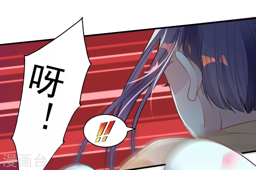 第75话 消失-第78话