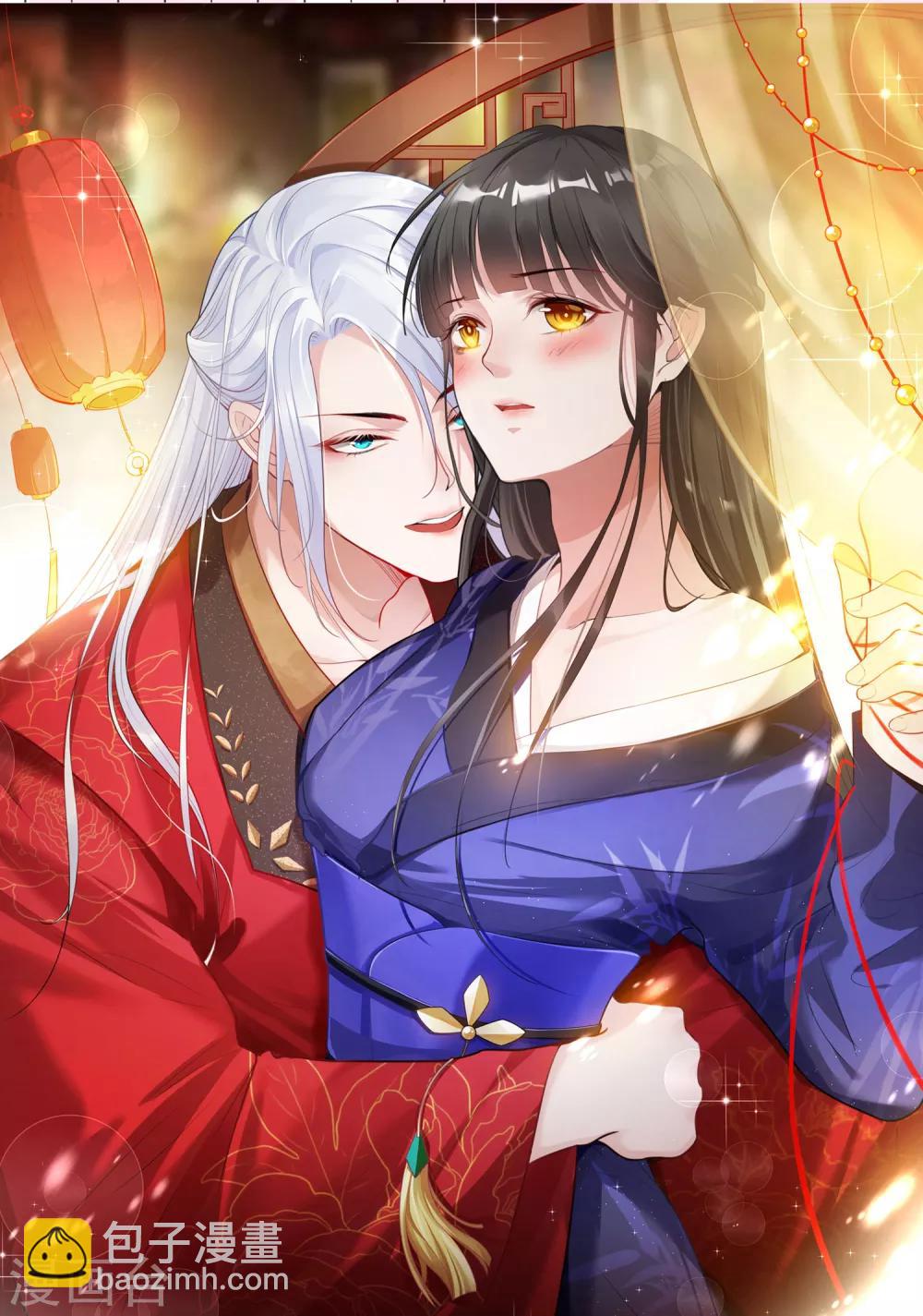 5月4日停更通知-第82话