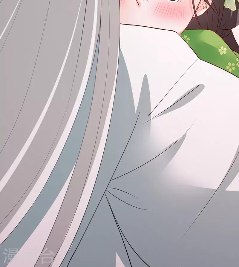 第10话 解蛊之法-第10话