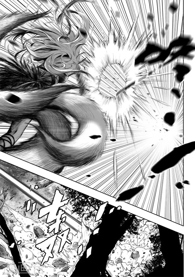 第24话1 将计就计-第28话